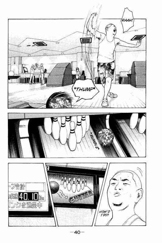 Boku-tachi ga Yarimashita chapter 1 page 41