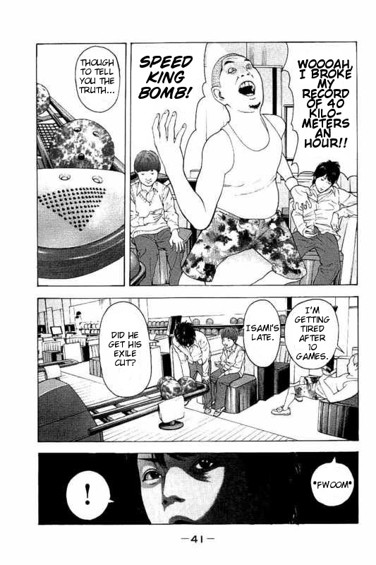 Boku-tachi ga Yarimashita chapter 1 page 42