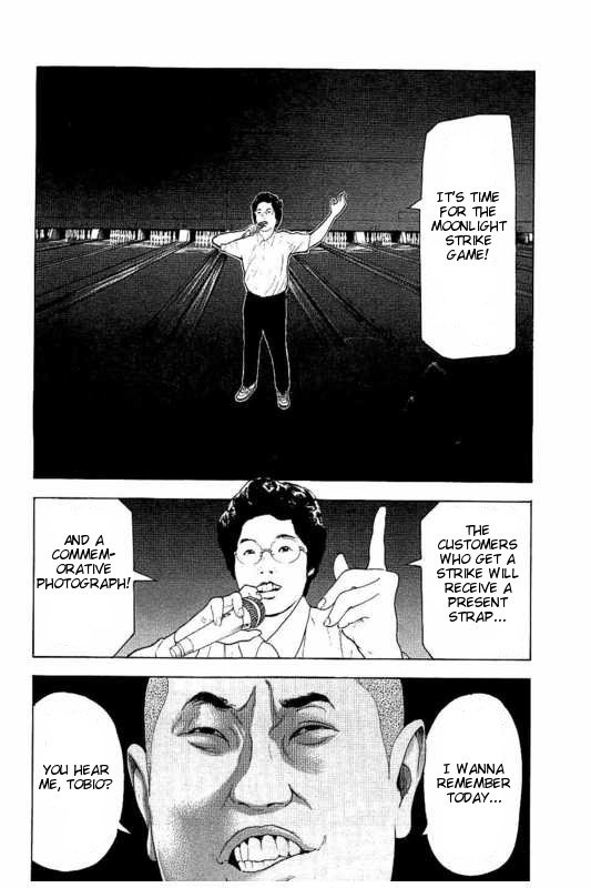 Boku-tachi ga Yarimashita chapter 1 page 43