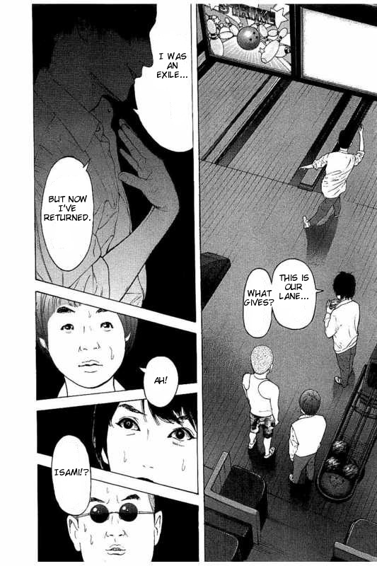 Boku-tachi ga Yarimashita chapter 1 page 46