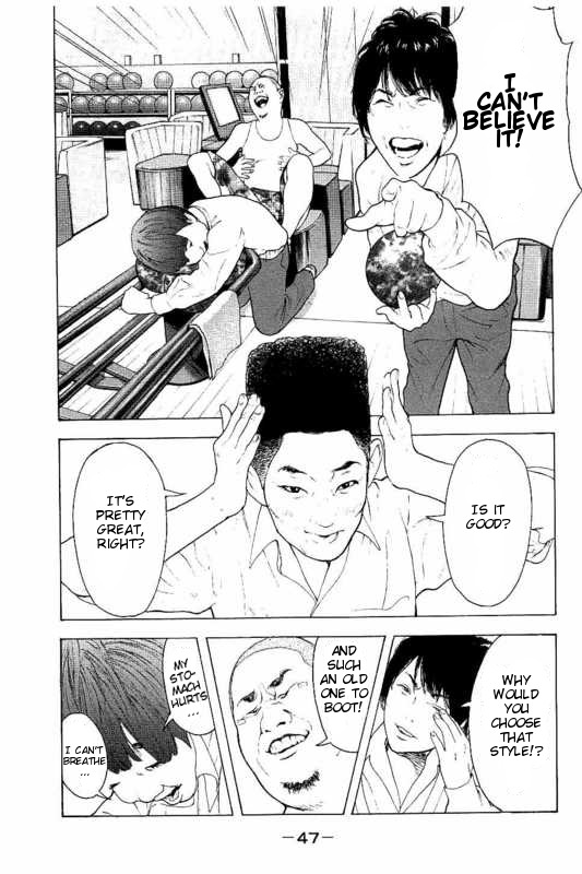 Boku-tachi ga Yarimashita chapter 1 page 48