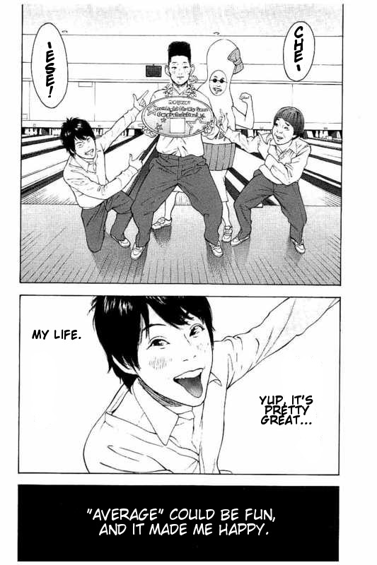 Boku-tachi ga Yarimashita chapter 1 page 49