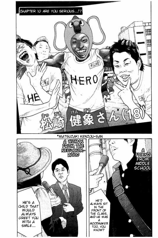 Boku-tachi ga Yarimashita chapter 10 page 1