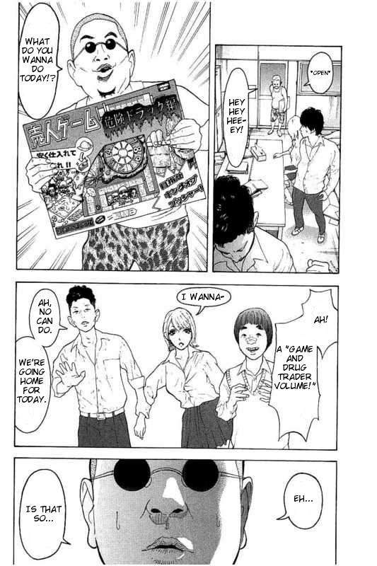 Boku-tachi ga Yarimashita chapter 10 page 10