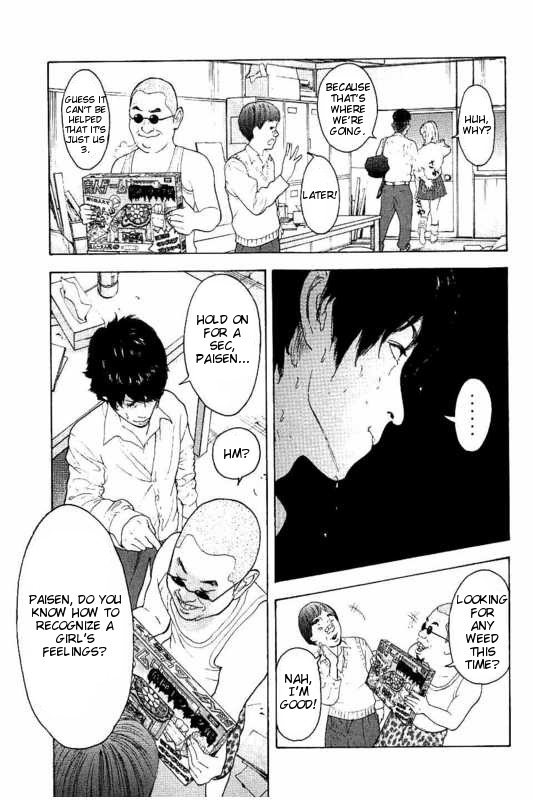 Boku-tachi ga Yarimashita chapter 10 page 11