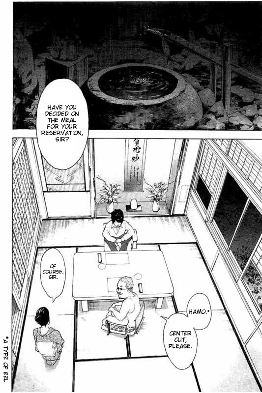 Boku-tachi ga Yarimashita chapter 10 page 14