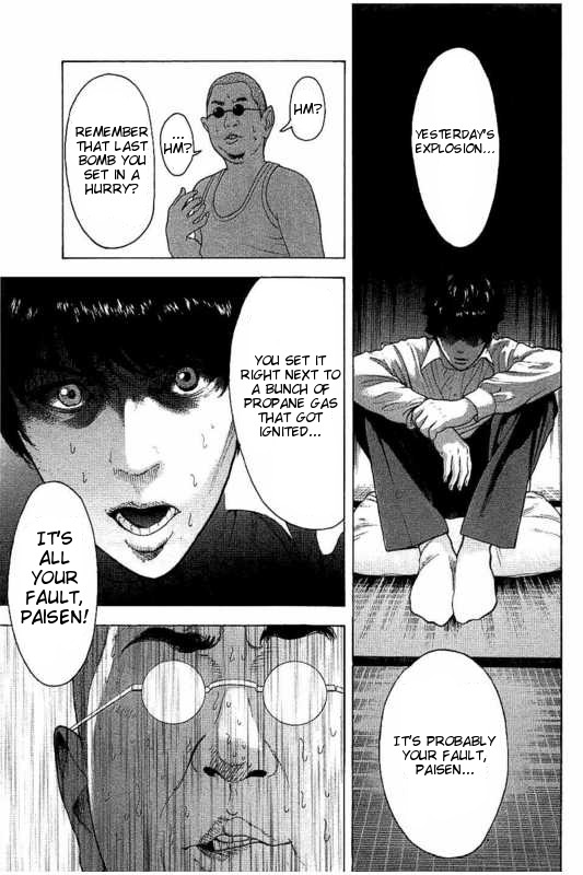 Boku-tachi ga Yarimashita chapter 10 page 17