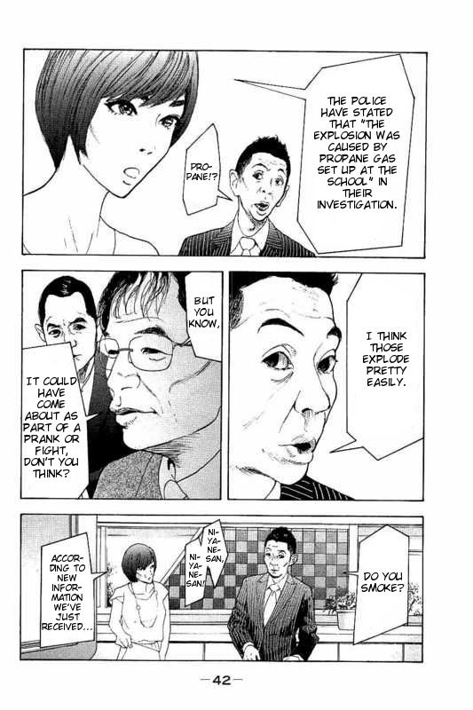 Boku-tachi ga Yarimashita chapter 10 page 4