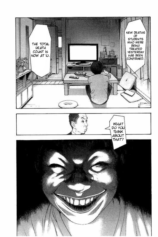 Boku-tachi ga Yarimashita chapter 10 page 5