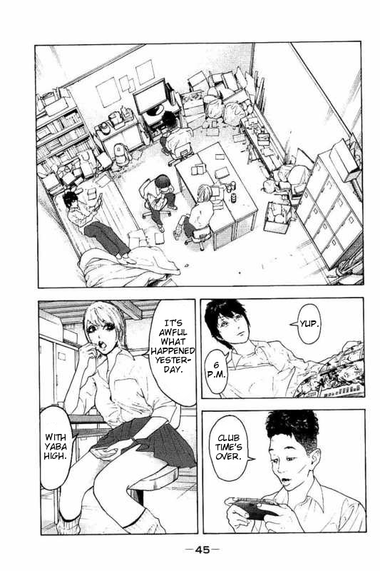 Boku-tachi ga Yarimashita chapter 10 page 7