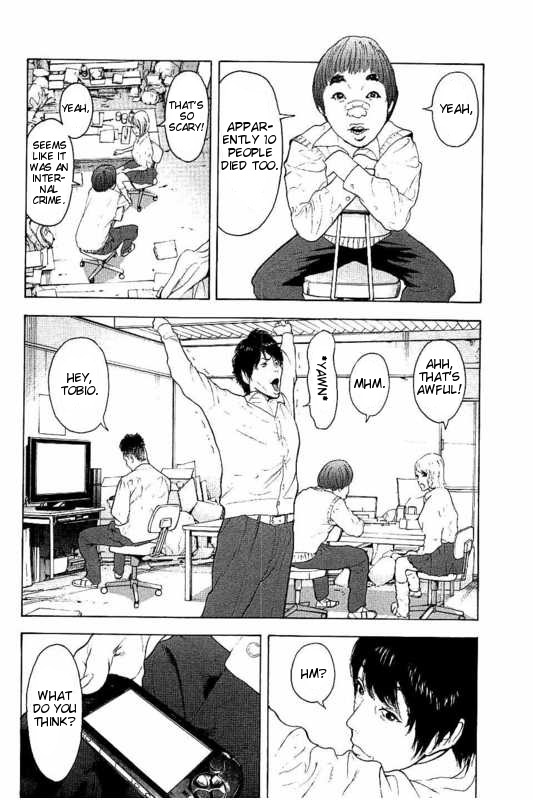 Boku-tachi ga Yarimashita chapter 10 page 8