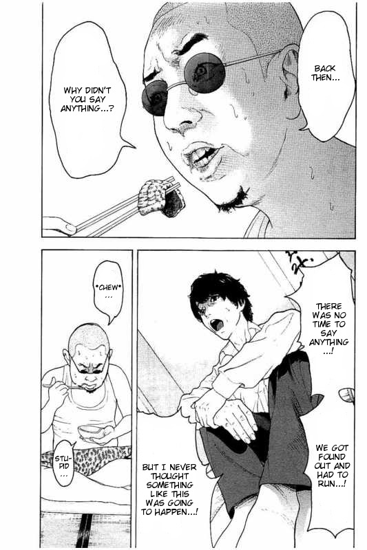 Boku-tachi ga Yarimashita chapter 11 page 3