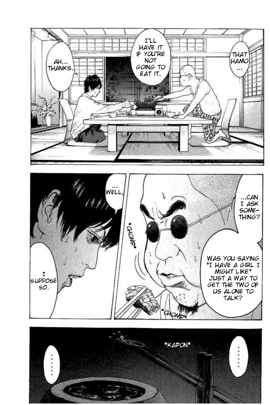 Boku-tachi ga Yarimashita chapter 11 page 5