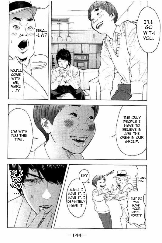 Boku-tachi ga Yarimashita chapter 15 page 14