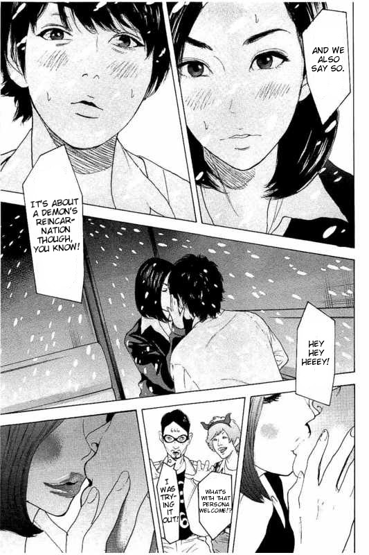 Boku-tachi ga Yarimashita chapter 15 page 3