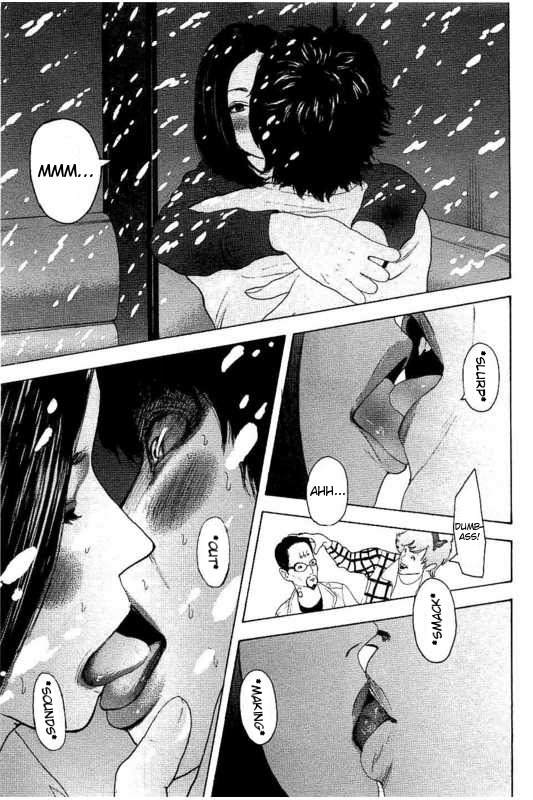 Boku-tachi ga Yarimashita chapter 15 page 5