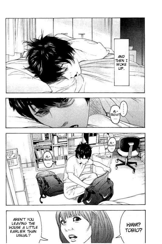 Boku-tachi ga Yarimashita chapter 16 page 2