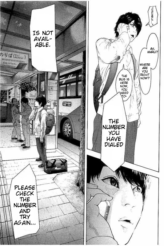 Boku-tachi ga Yarimashita chapter 16 page 7