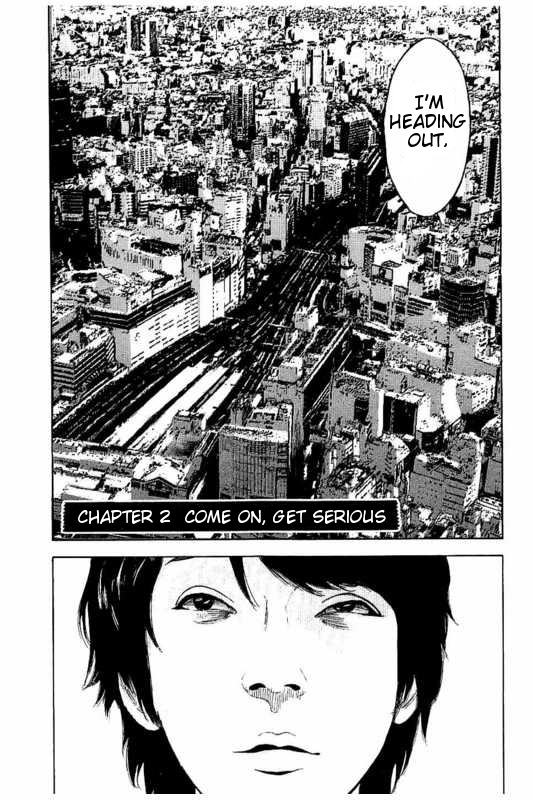 Boku-tachi ga Yarimashita chapter 2 page 1