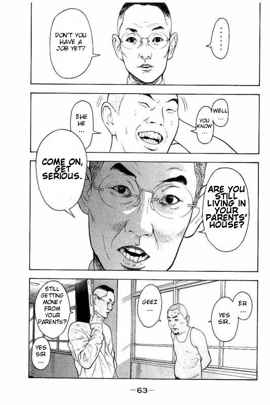 Boku-tachi ga Yarimashita chapter 2 page 15