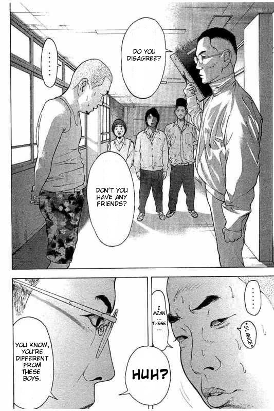 Boku-tachi ga Yarimashita chapter 2 page 16