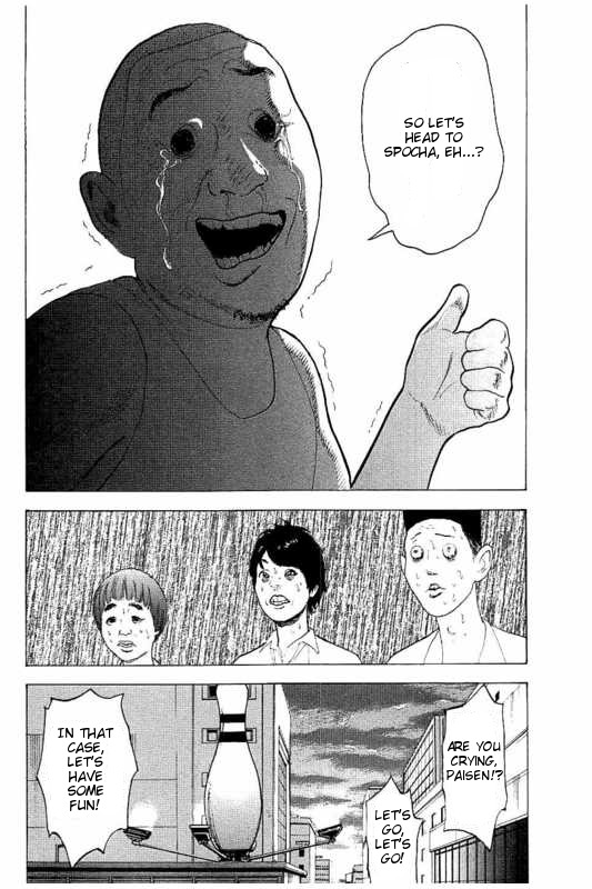 Boku-tachi ga Yarimashita chapter 2 page 20