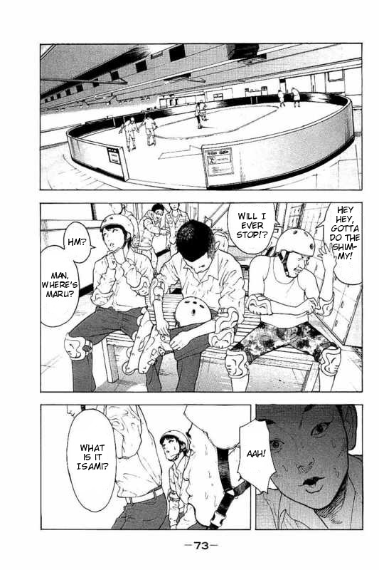 Boku-tachi ga Yarimashita chapter 2 page 25