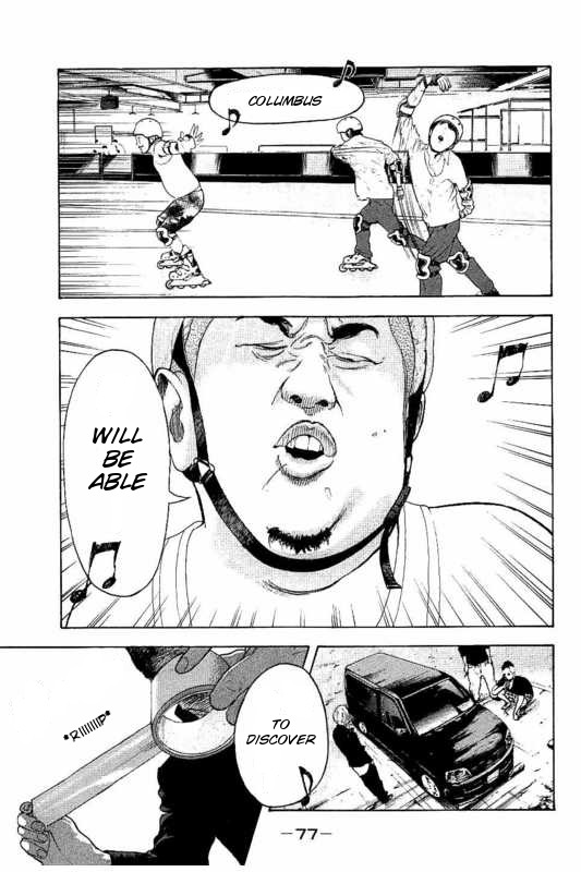 Boku-tachi ga Yarimashita chapter 2 page 29