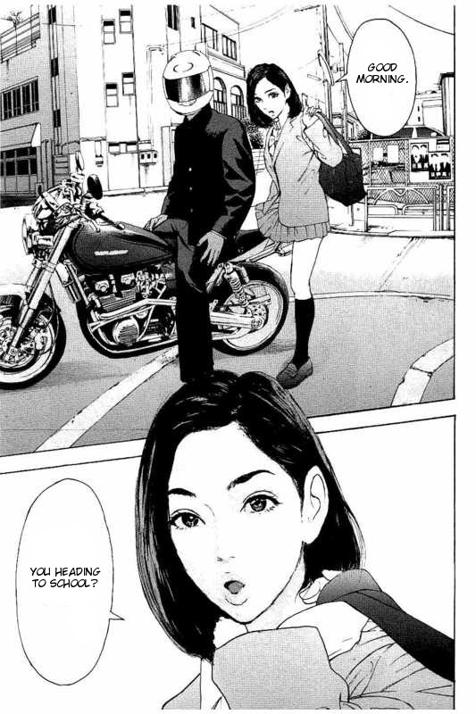 Boku-tachi ga Yarimashita chapter 2 page 3