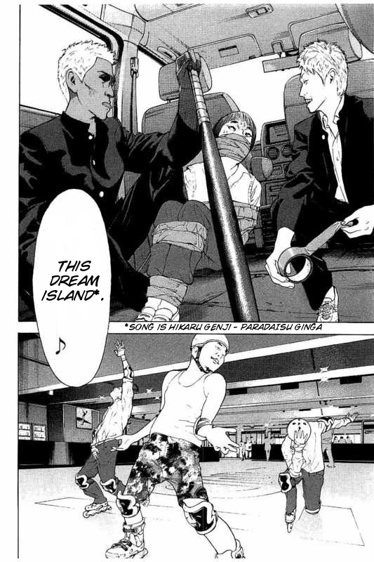 Boku-tachi ga Yarimashita chapter 2 page 30