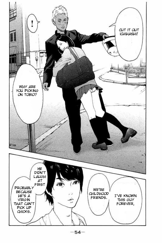 Boku-tachi ga Yarimashita chapter 2 page 6