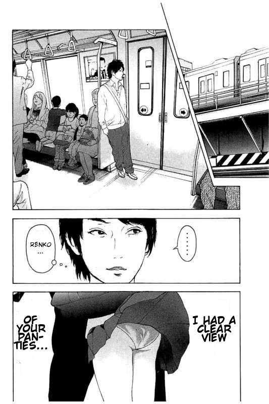 Boku-tachi ga Yarimashita chapter 2 page 8