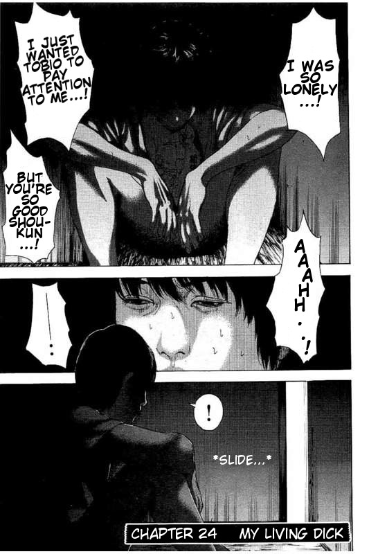 Boku-tachi ga Yarimashita chapter 24 page 1