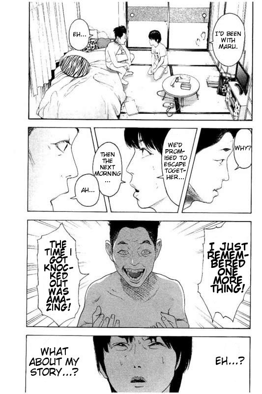 Boku-tachi ga Yarimashita chapter 24 page 11