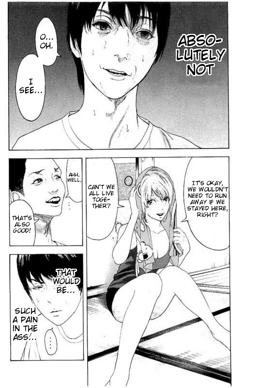 Boku-tachi ga Yarimashita chapter 24 page 14