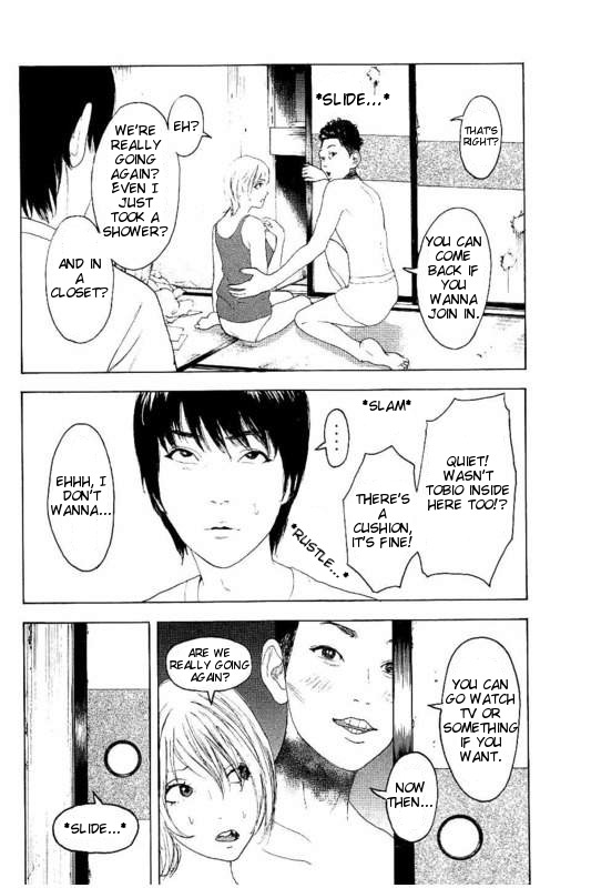 Boku-tachi ga Yarimashita chapter 24 page 16