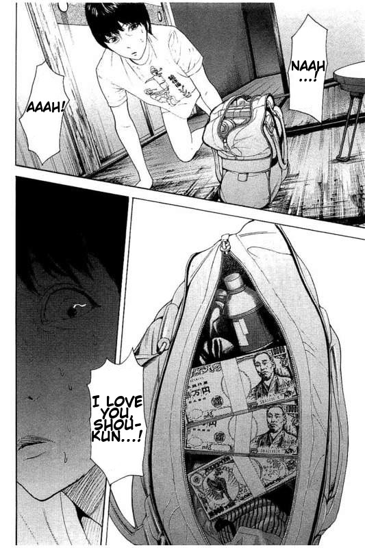 Boku-tachi ga Yarimashita chapter 24 page 18