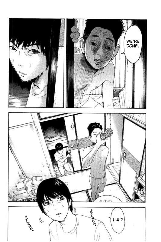 Boku-tachi ga Yarimashita chapter 24 page 2