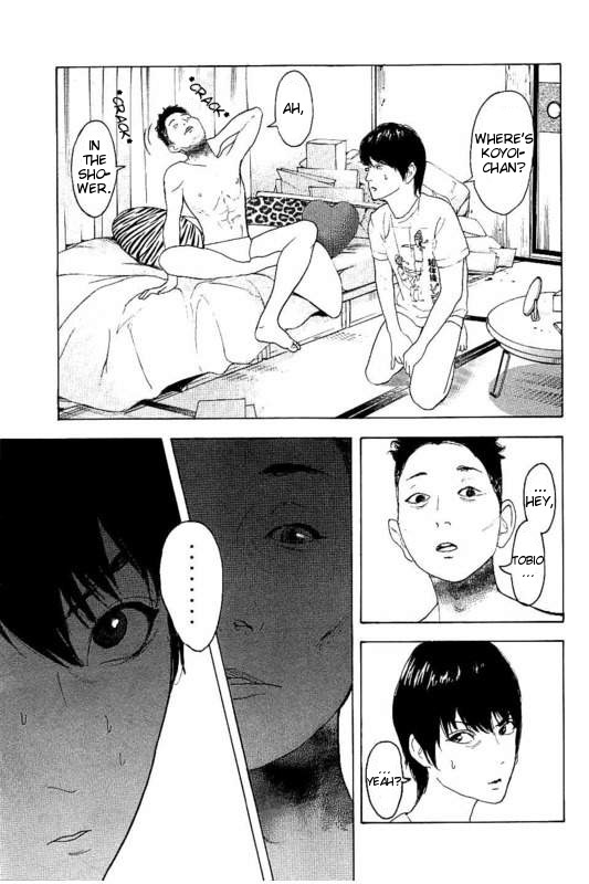 Boku-tachi ga Yarimashita chapter 24 page 3