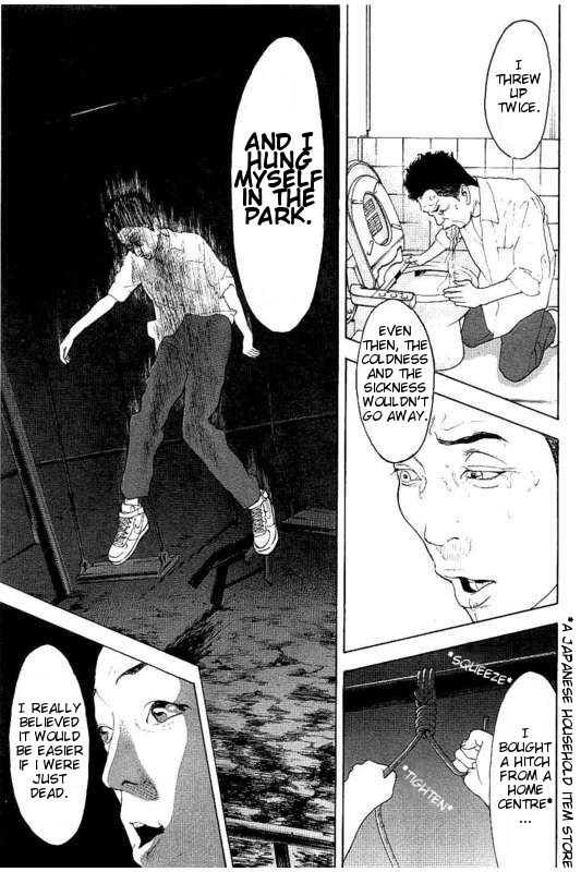 Boku-tachi ga Yarimashita chapter 24 page 7