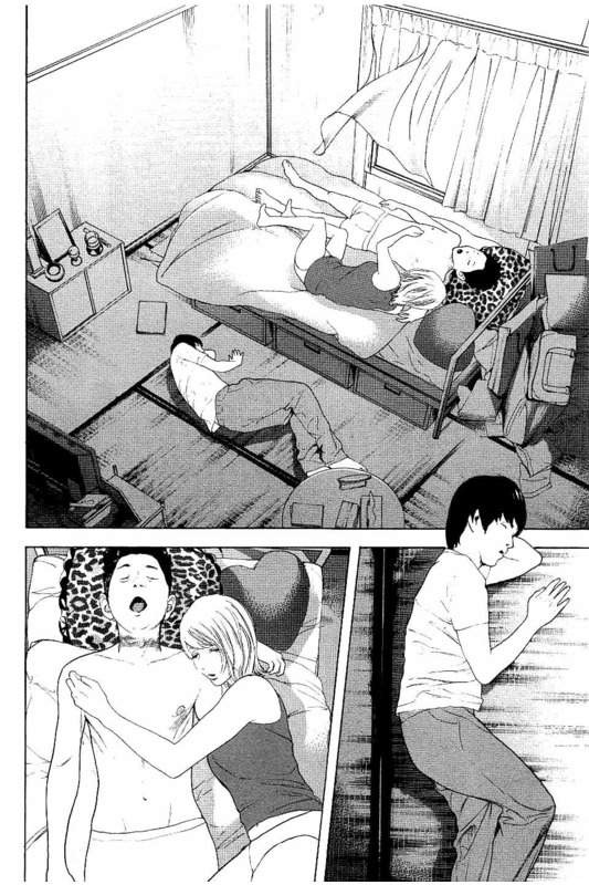 Boku-tachi ga Yarimashita chapter 25 page 2