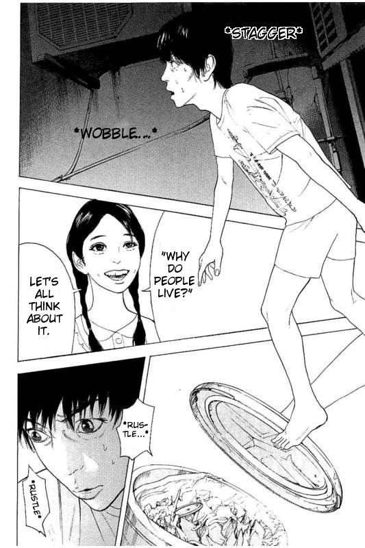 Boku-tachi ga Yarimashita chapter 27 page 12