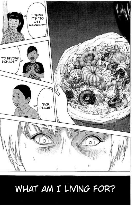 Boku-tachi ga Yarimashita chapter 27 page 13