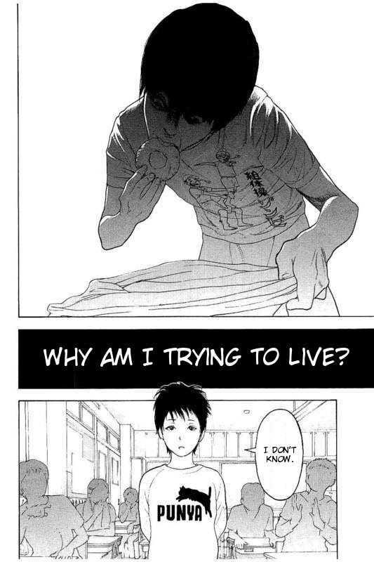 Boku-tachi ga Yarimashita chapter 27 page 14