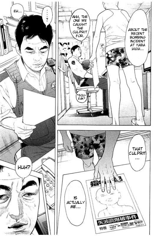 Boku-tachi ga Yarimashita chapter 27 page 18