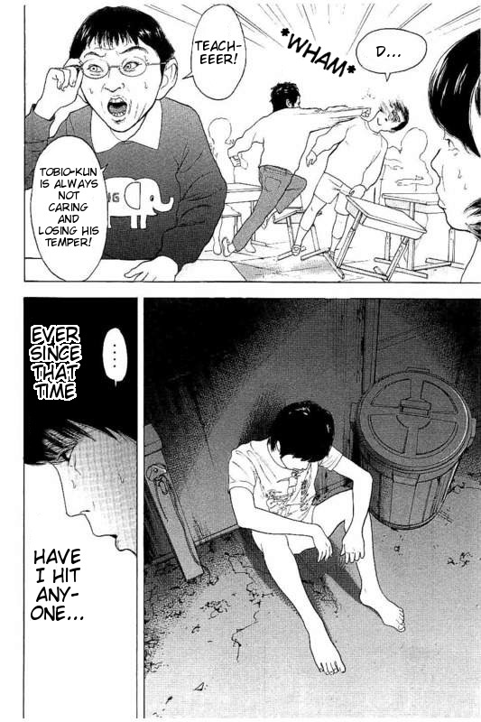 Boku-tachi ga Yarimashita chapter 27 page 2