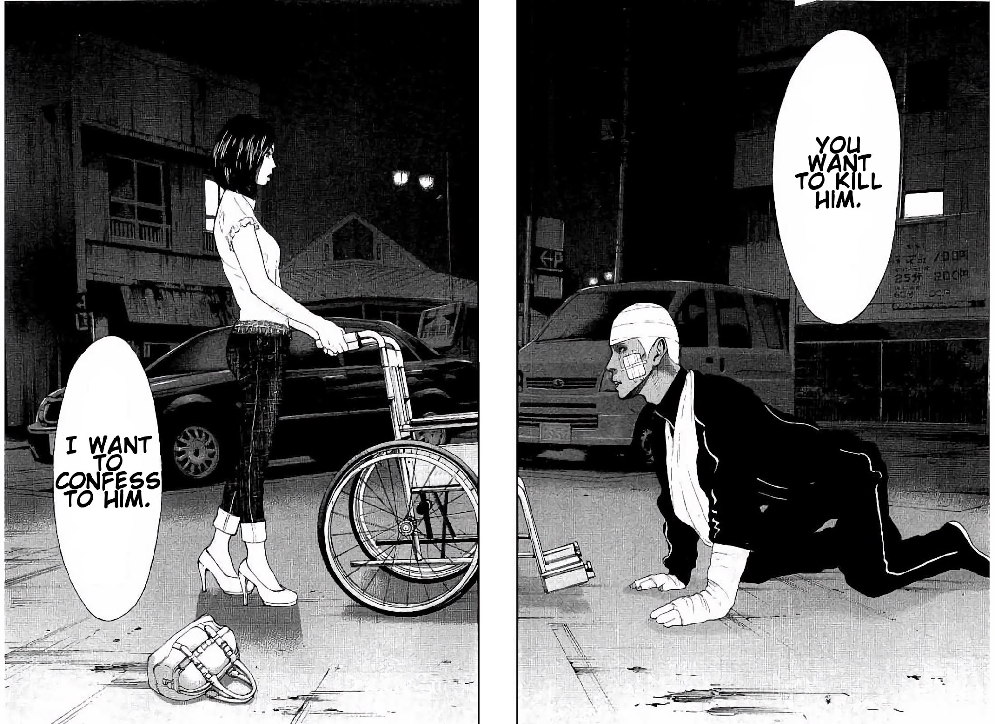 Boku-tachi ga Yarimashita chapter 29 page 16