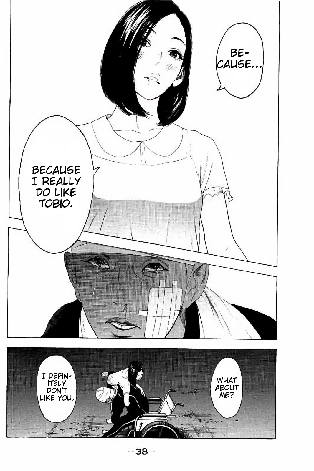 Boku-tachi ga Yarimashita chapter 29 page 17