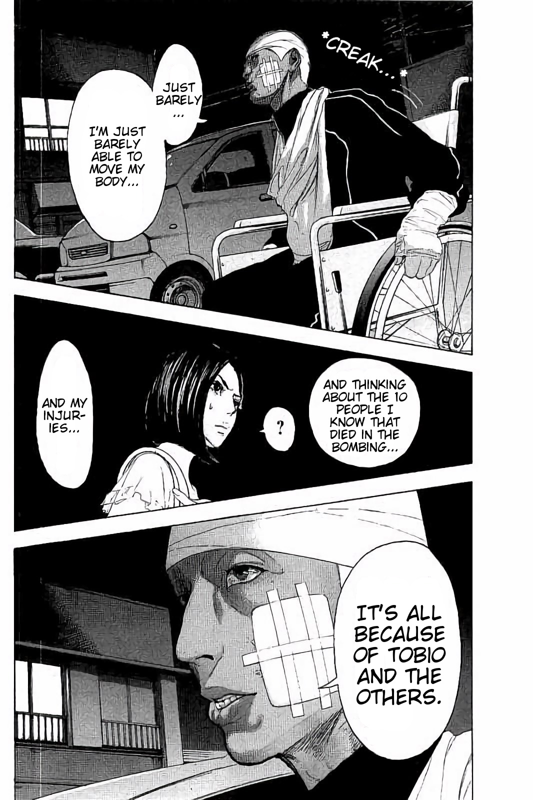 Boku-tachi ga Yarimashita chapter 29 page 6