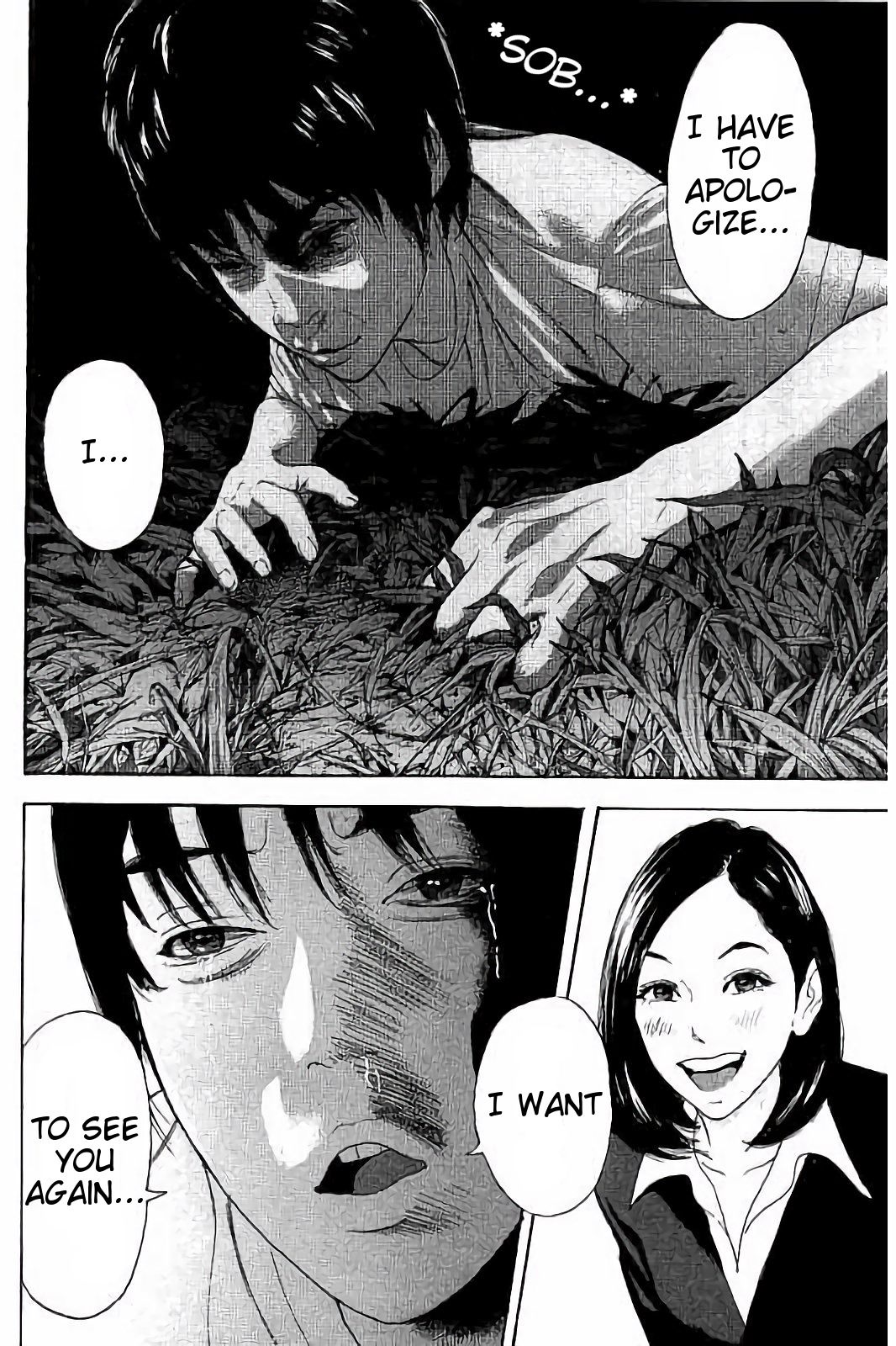 Boku-tachi ga Yarimashita chapter 31 page 14